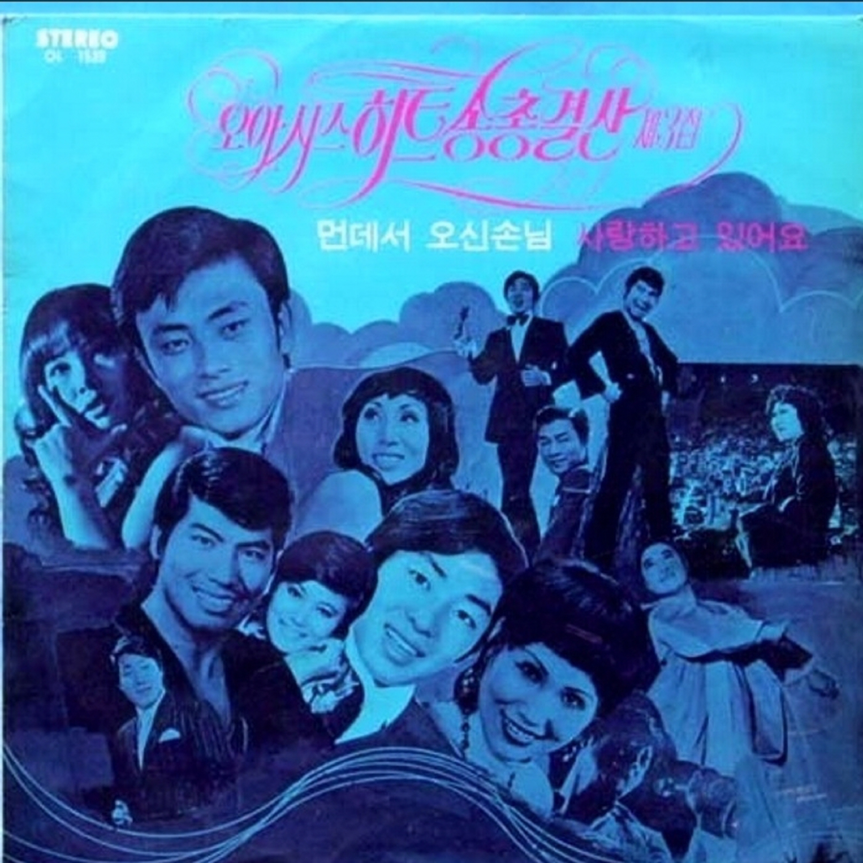 Image Cover